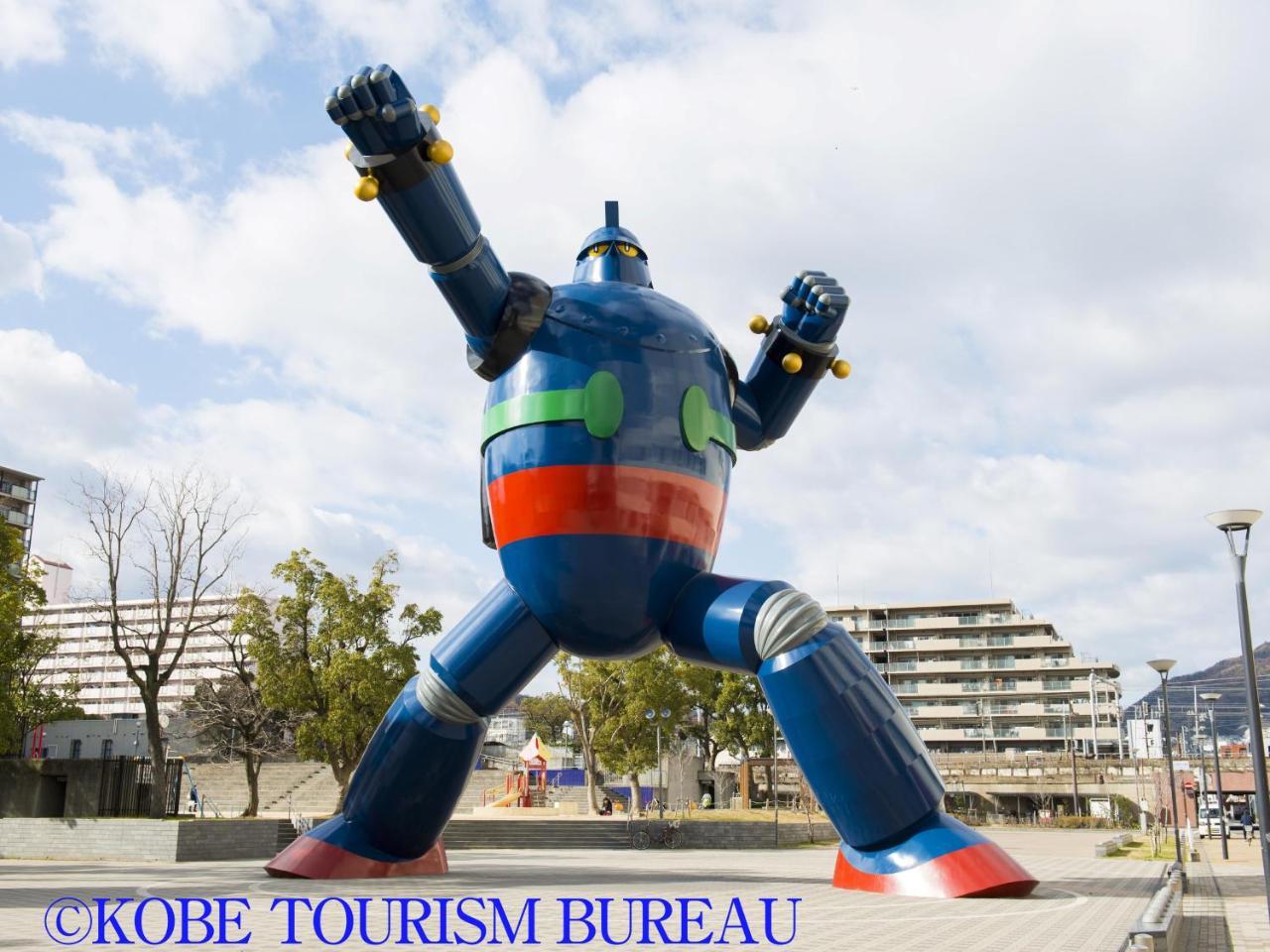 Hotel Wing International Kobe - Shinnagata Ekimae Eksteriør billede