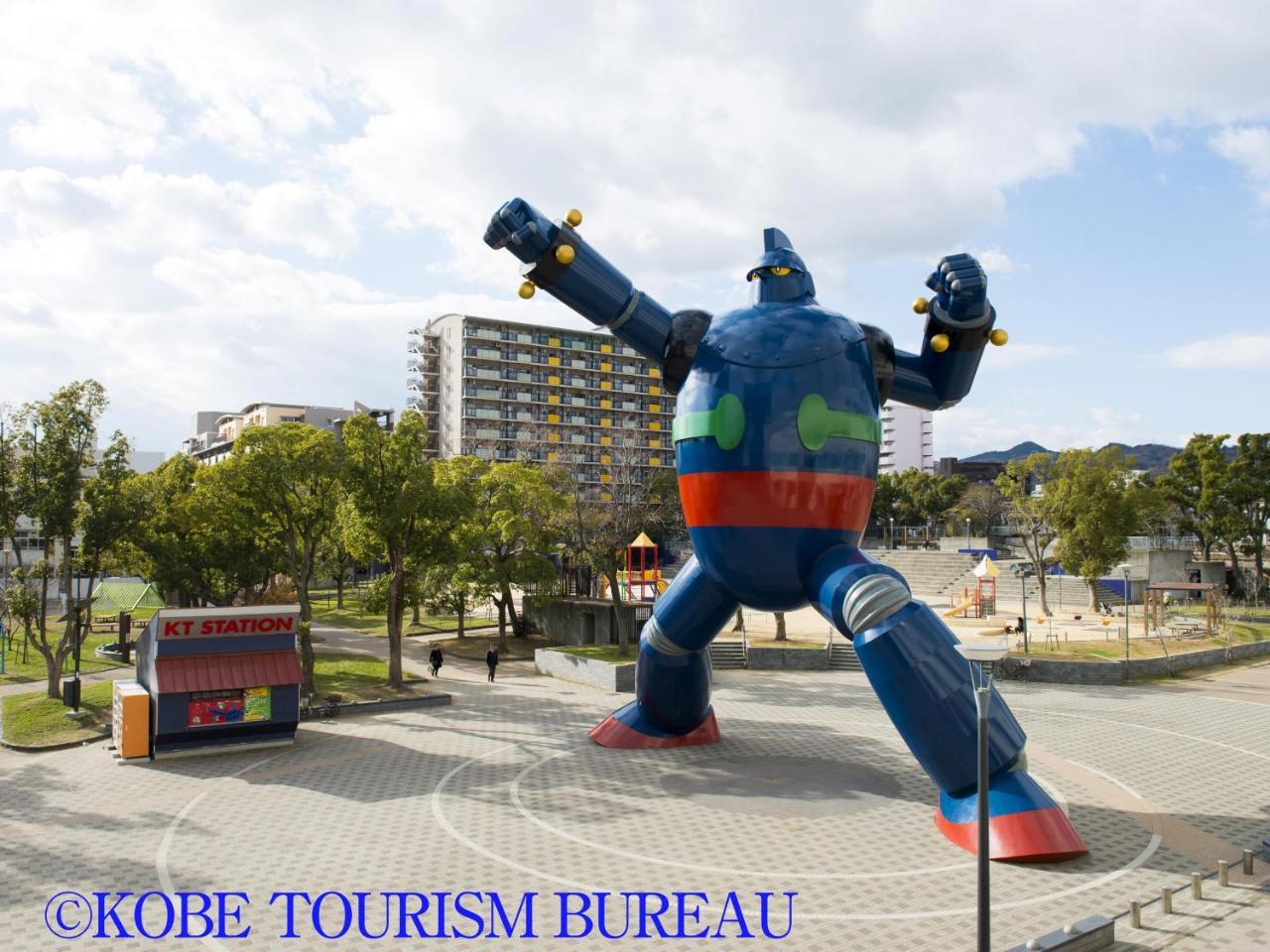 Hotel Wing International Kobe - Shinnagata Ekimae Eksteriør billede
